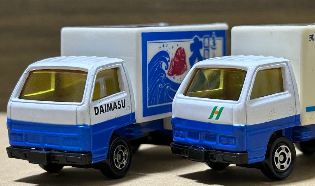トミカ いすゞ エルフ 配送トラック 2台セット