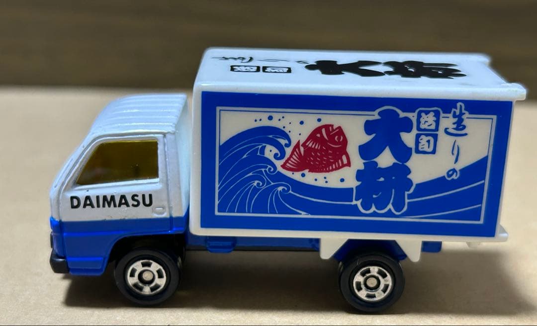 トミカ いすゞ エルフ 配送トラック 2台セット