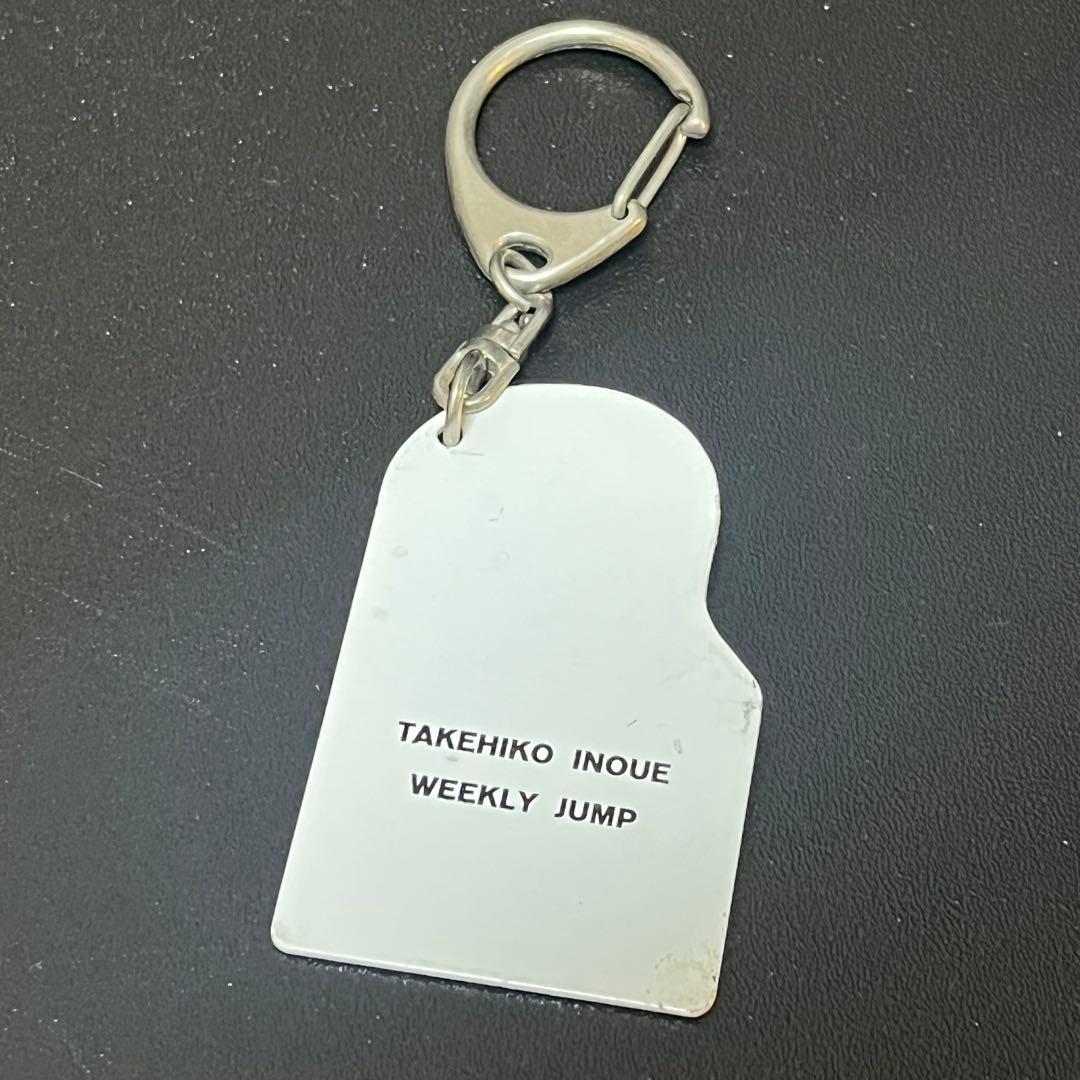 【非売品】スラムダンク 桜木花道 キーホルダー 応募者全員サービス 井上雄彦