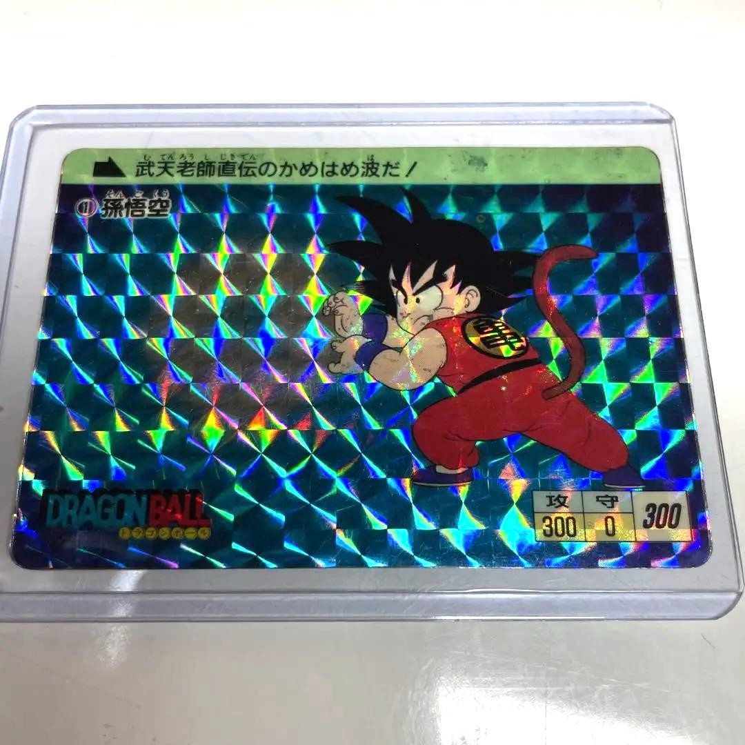 入手困難★ドラゴンボール カードダス ファイル&No.500記念カード12枚付