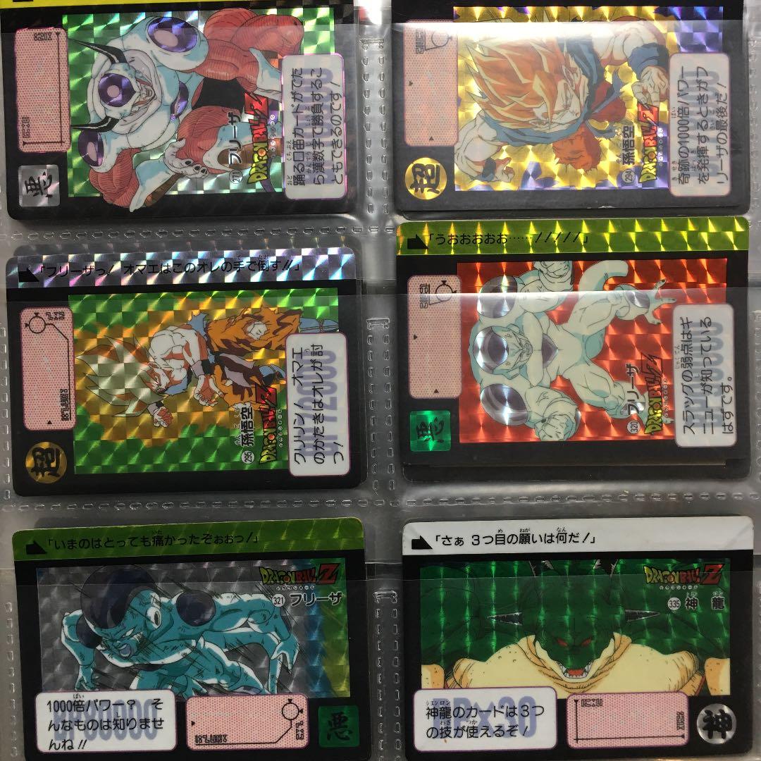 入手困難★ドラゴンボール カードダス ファイル&No.500記念カード12枚付