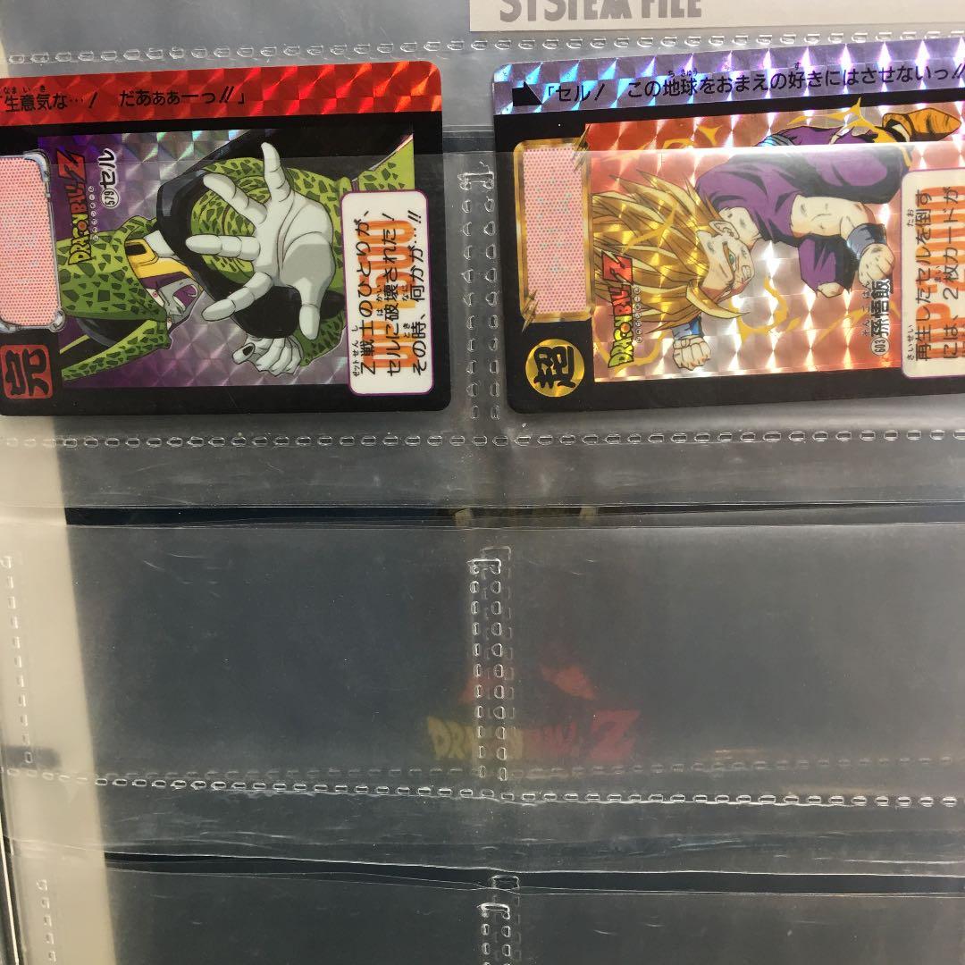 入手困難★ドラゴンボール カードダス ファイル&No.500記念カード12枚付