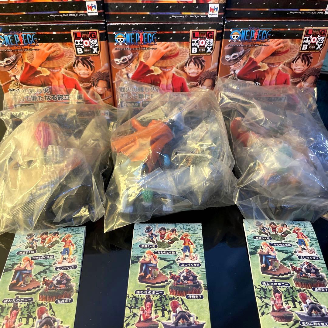 未開封★ワンピース ログボックス 戦火の残り火そして新たなる旅立ち編 全6種