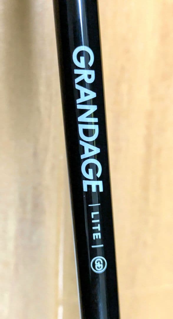 【入魂頼む！】アピア　グランデージライト90