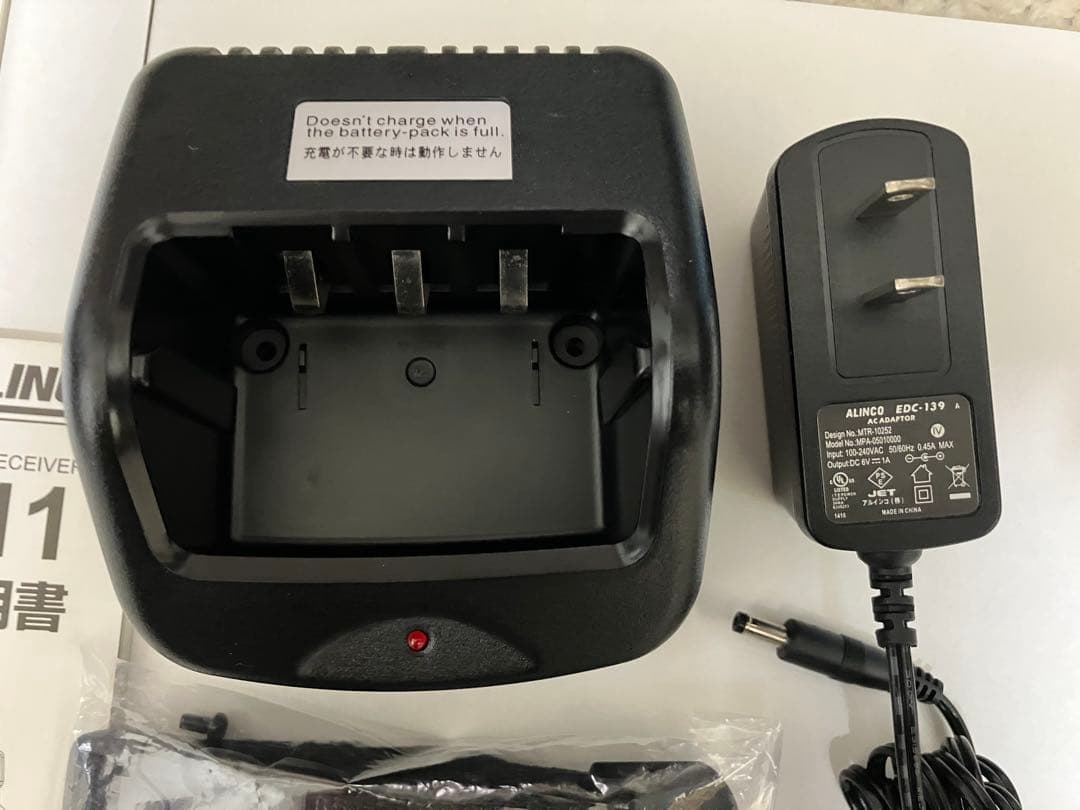 tom 様 アルインコ DJ-X11