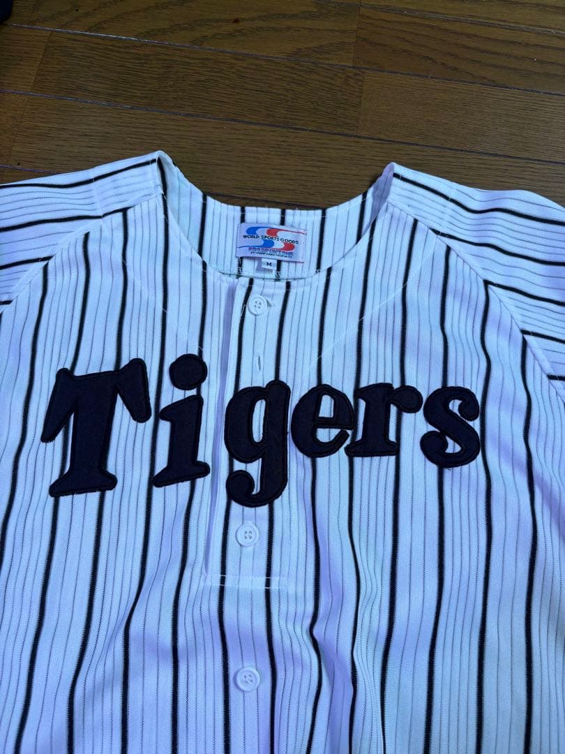 阪神タイガース応援グッズ&森下翔太応援グッズ11点