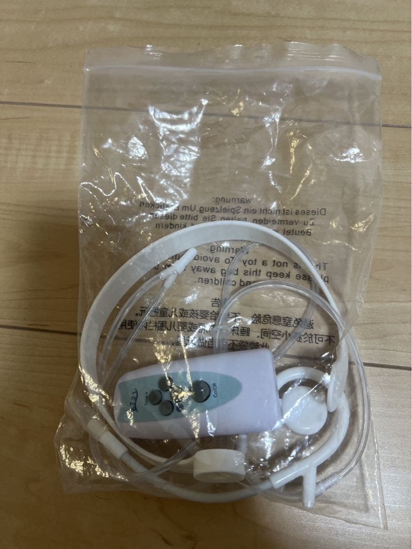 ペット用酸素発生器　ペットオキシホテル Sサイズ 2点セット