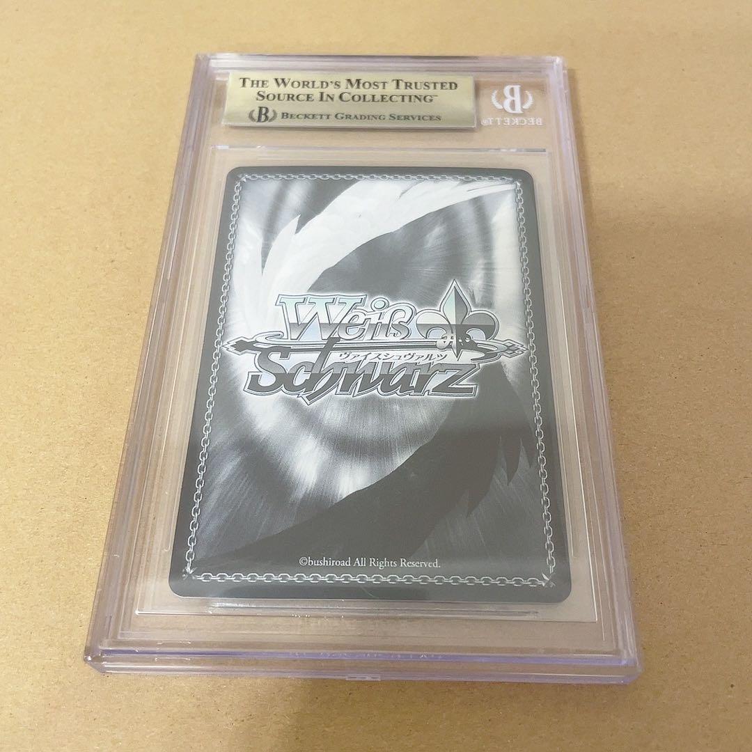 BGS鑑定品　ヴァイスシュヴァルツ アクィラ SP サイン アズールレーン