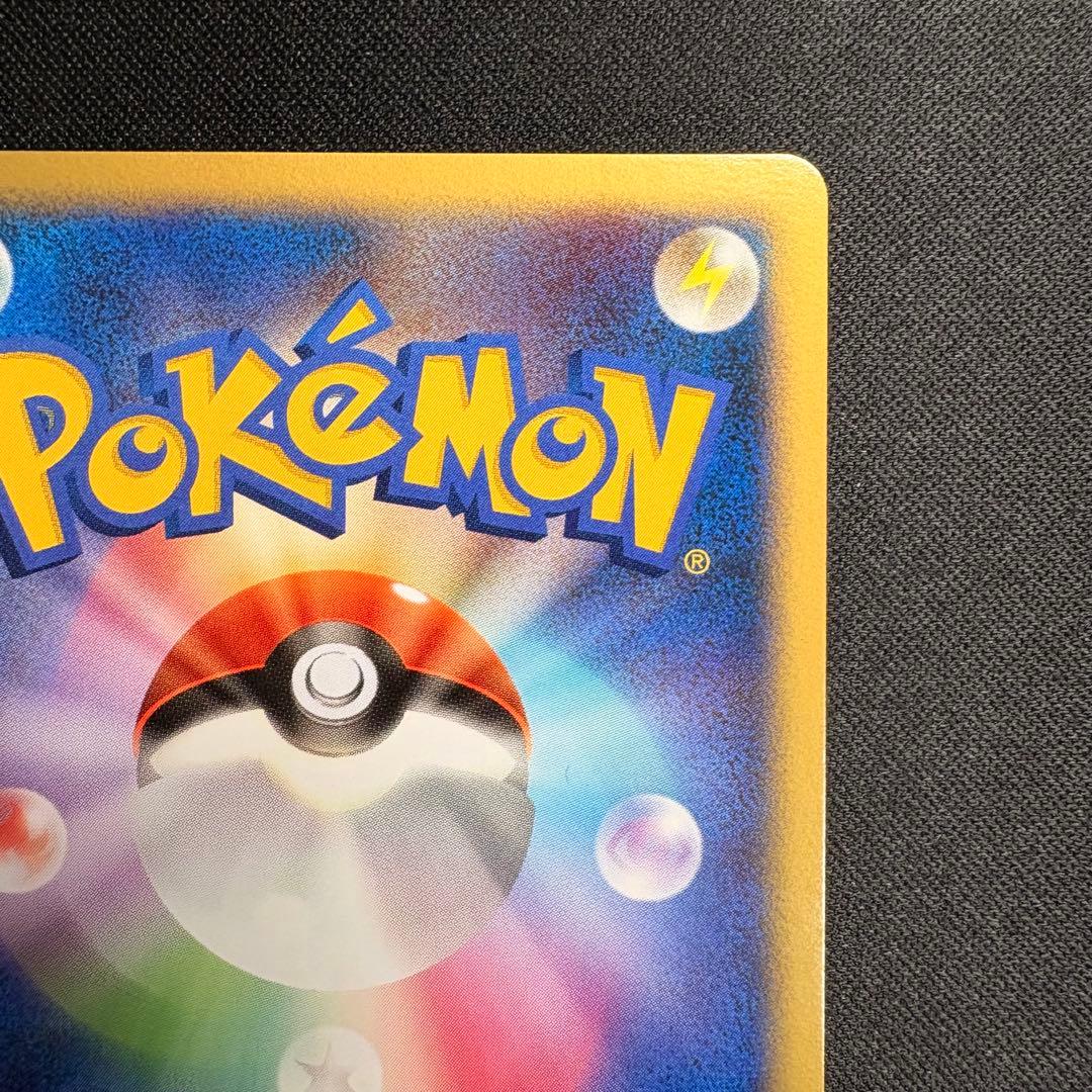 ブラッキー δ ★ 拡張パック ホロンの研究塔 069/086