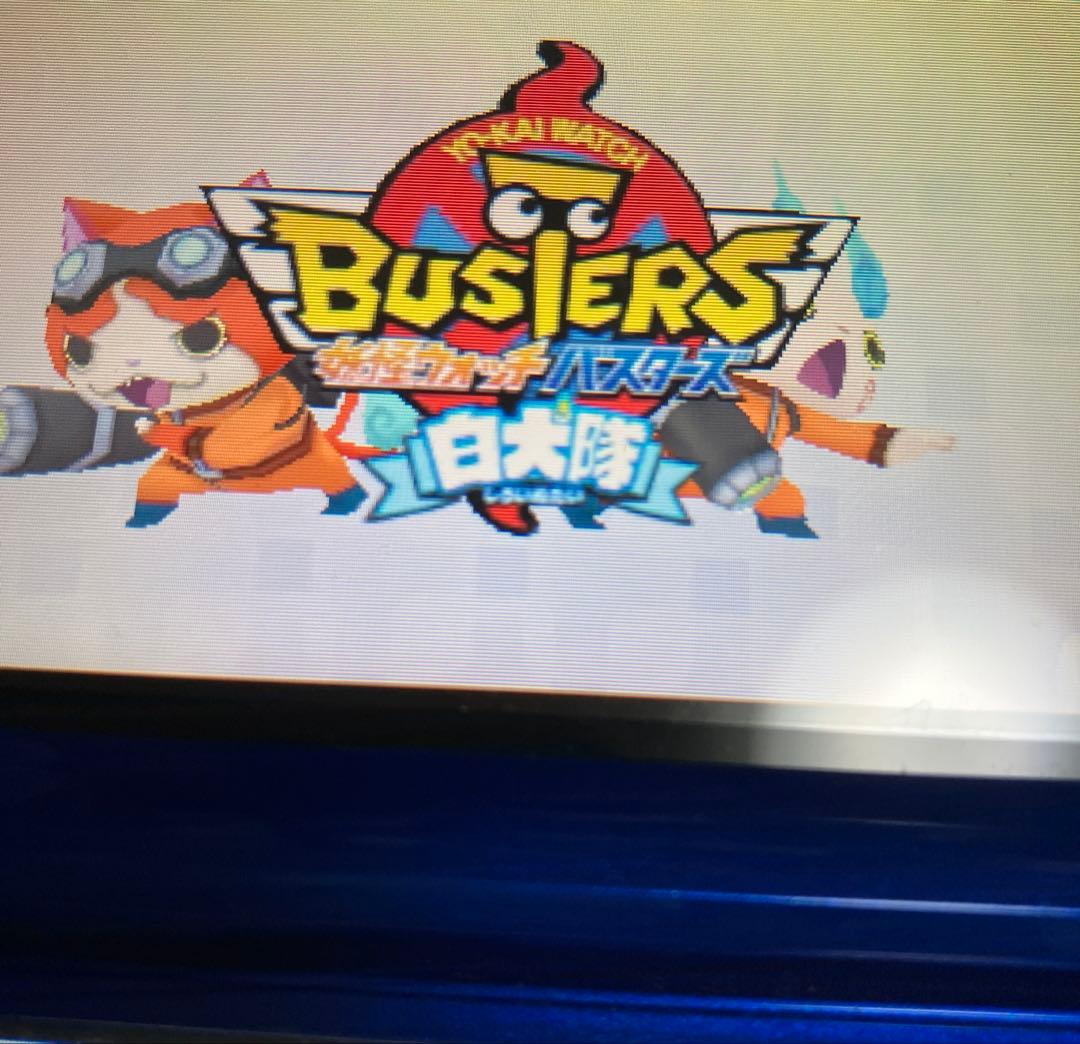 イナズマイレブン　3DS ソフト