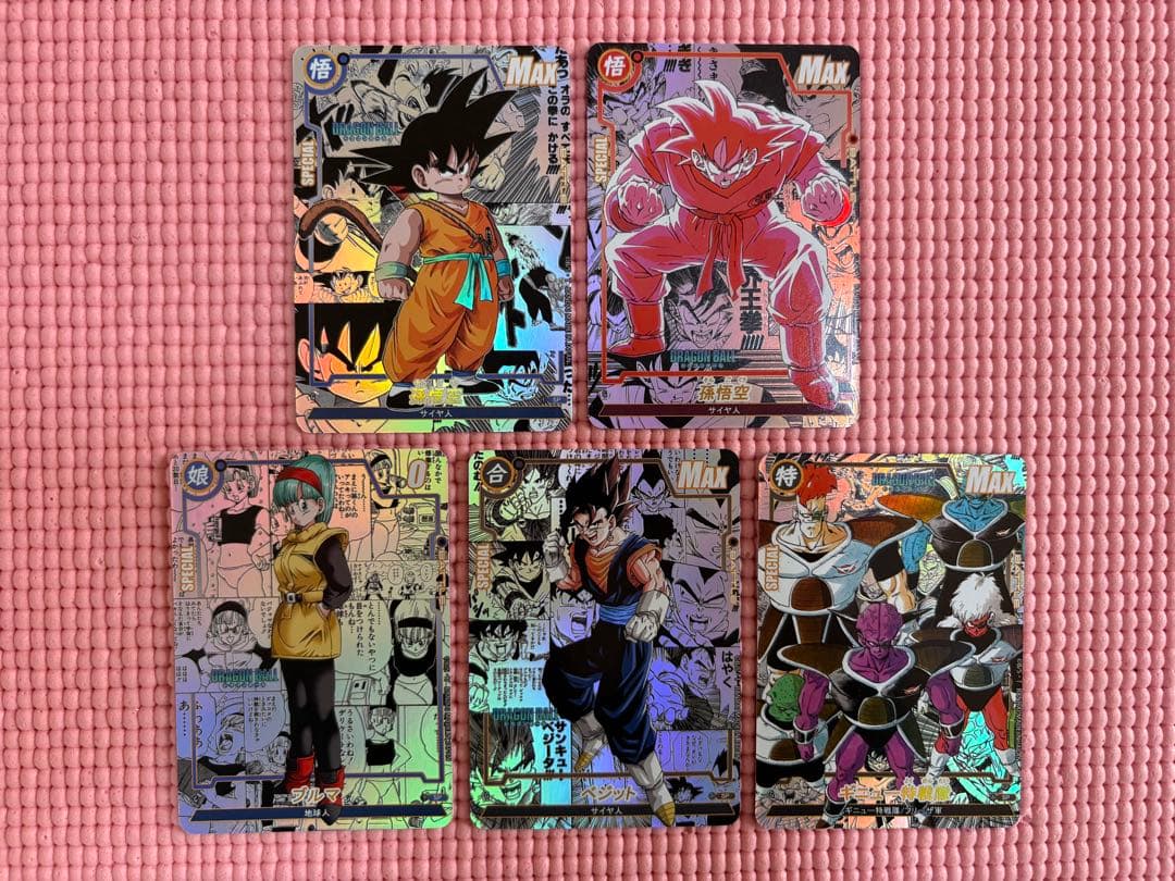 コミパラ② 20枚 　ドラゴンボール　キラカード