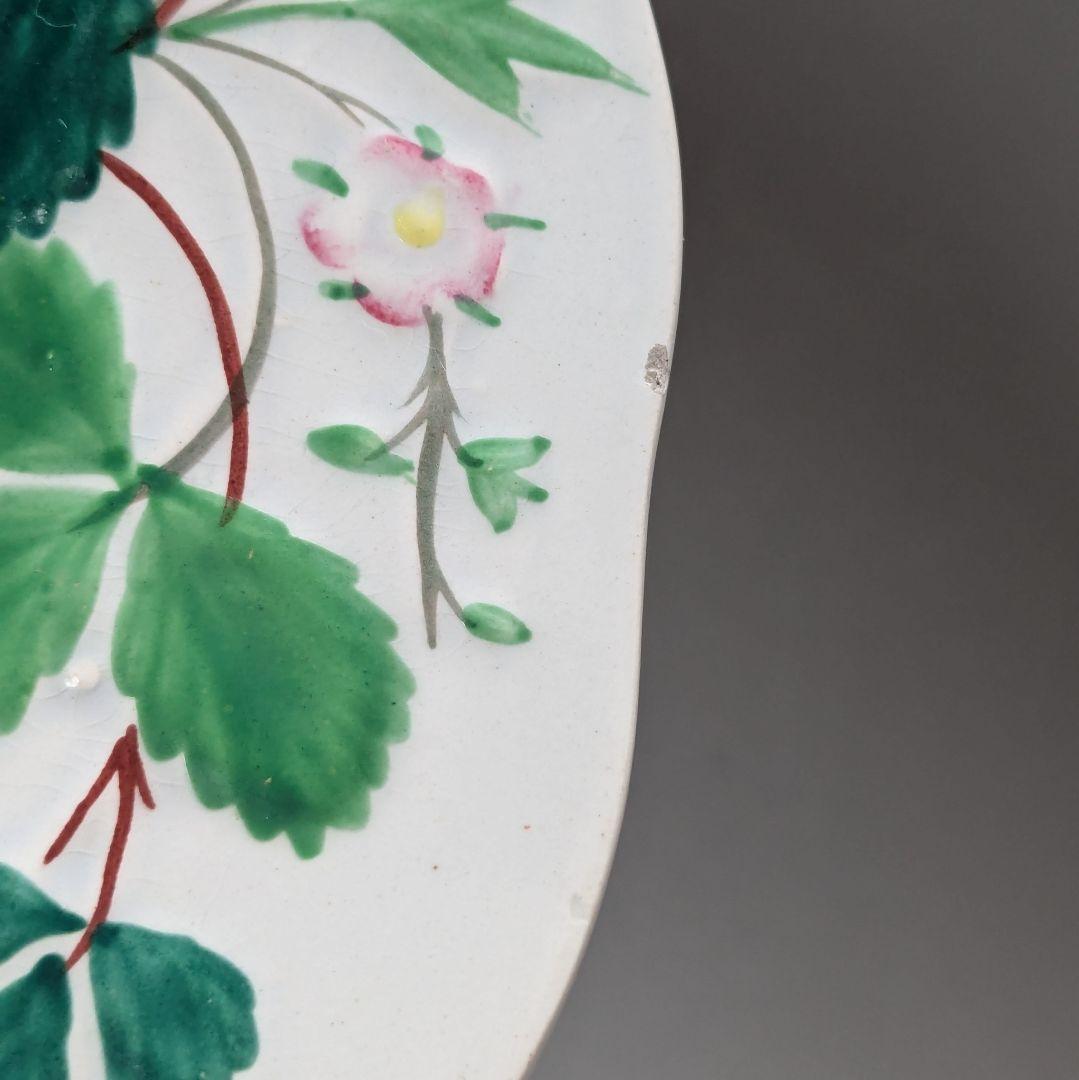 クレイユモントロー バルボティーヌの苺皿 FRAISE レリーフプレート