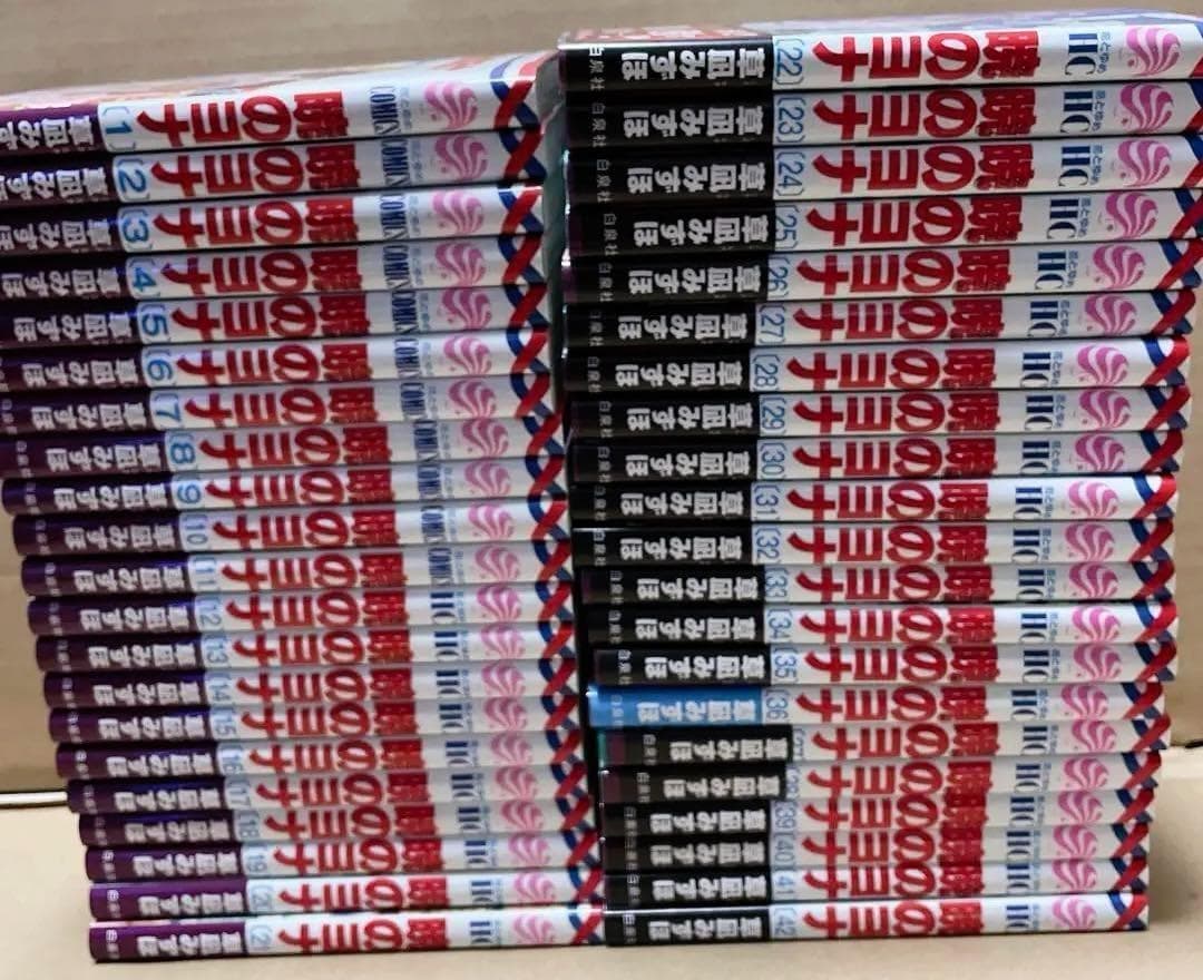 【新年セール中！】暁のヨナ 1~42巻 草凪みずほ 漫画 少女漫画 美品