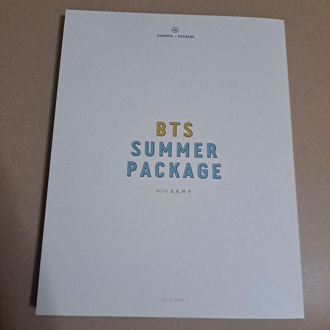 BTS SUMMER PACKAGE 2016 サマパケ 日本語字幕つき