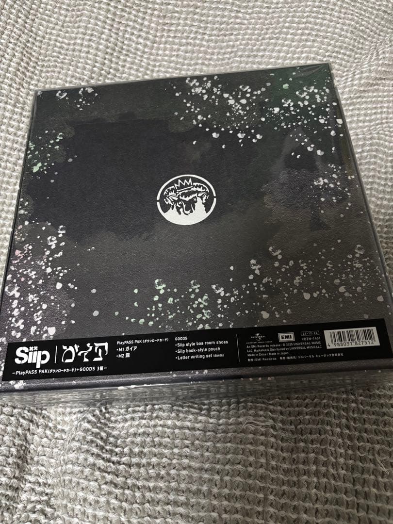 Siip ガイア 完全初回生産品