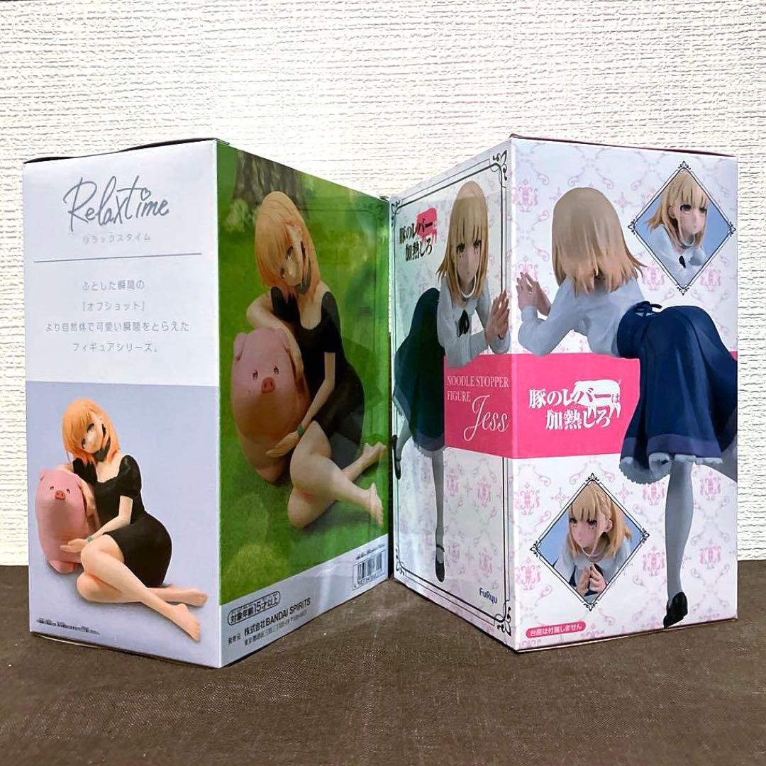 【本日最終❗️−9,000円引き19種】美少女系フィギュア まとめ売り❗️