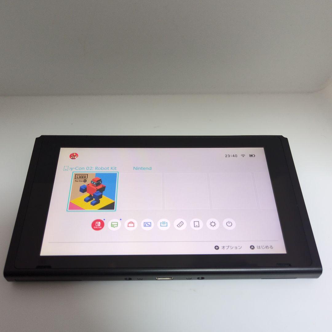 Nintendo Switch　初期　未対策　2017年