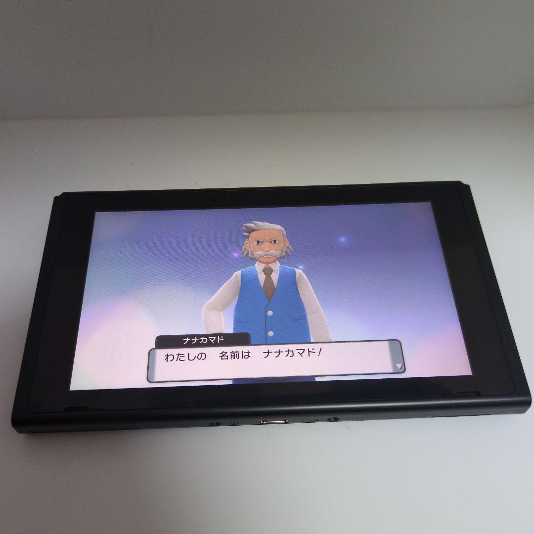 Nintendo Switch　初期　未対策　2017年