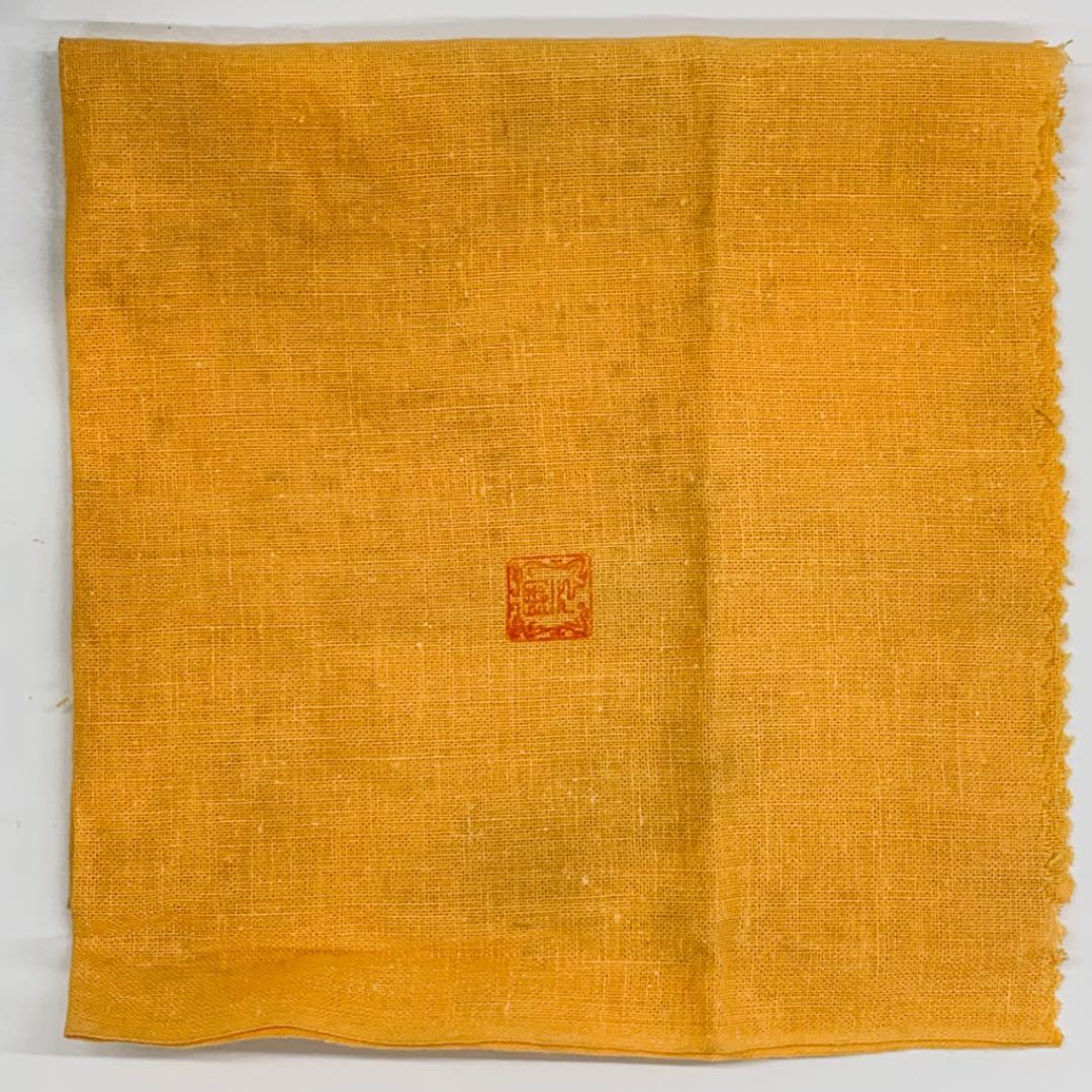 【茶注21　常滑焼　緑泥】吉川秀樹（雪堂）共箱