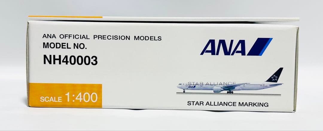 全日空商事 1/400 B777-300ERスターアライアンス NH40003