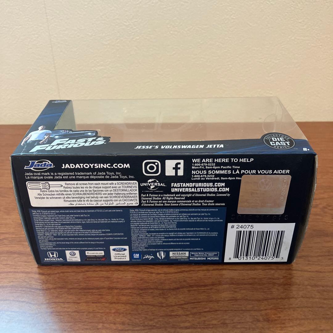 初代ワイルドスピード　 ジェシーの Jetta 1/32 ダイキャストミニカー