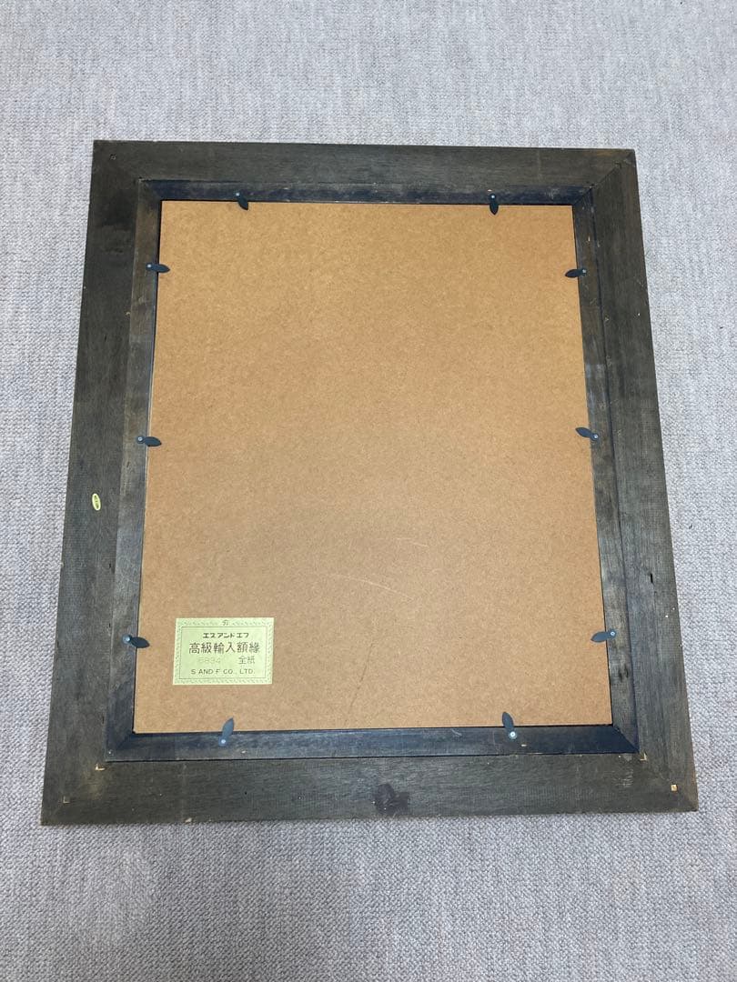 輸入額縁 アンティーク 全紙 特大サイズ額縁