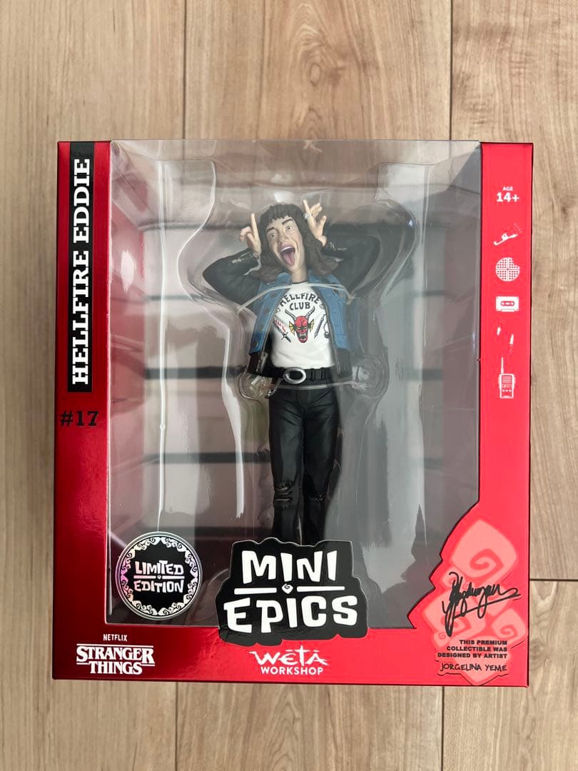 weta Funko ストレンジャーシングス ヘルファイア・エディ ダスティン