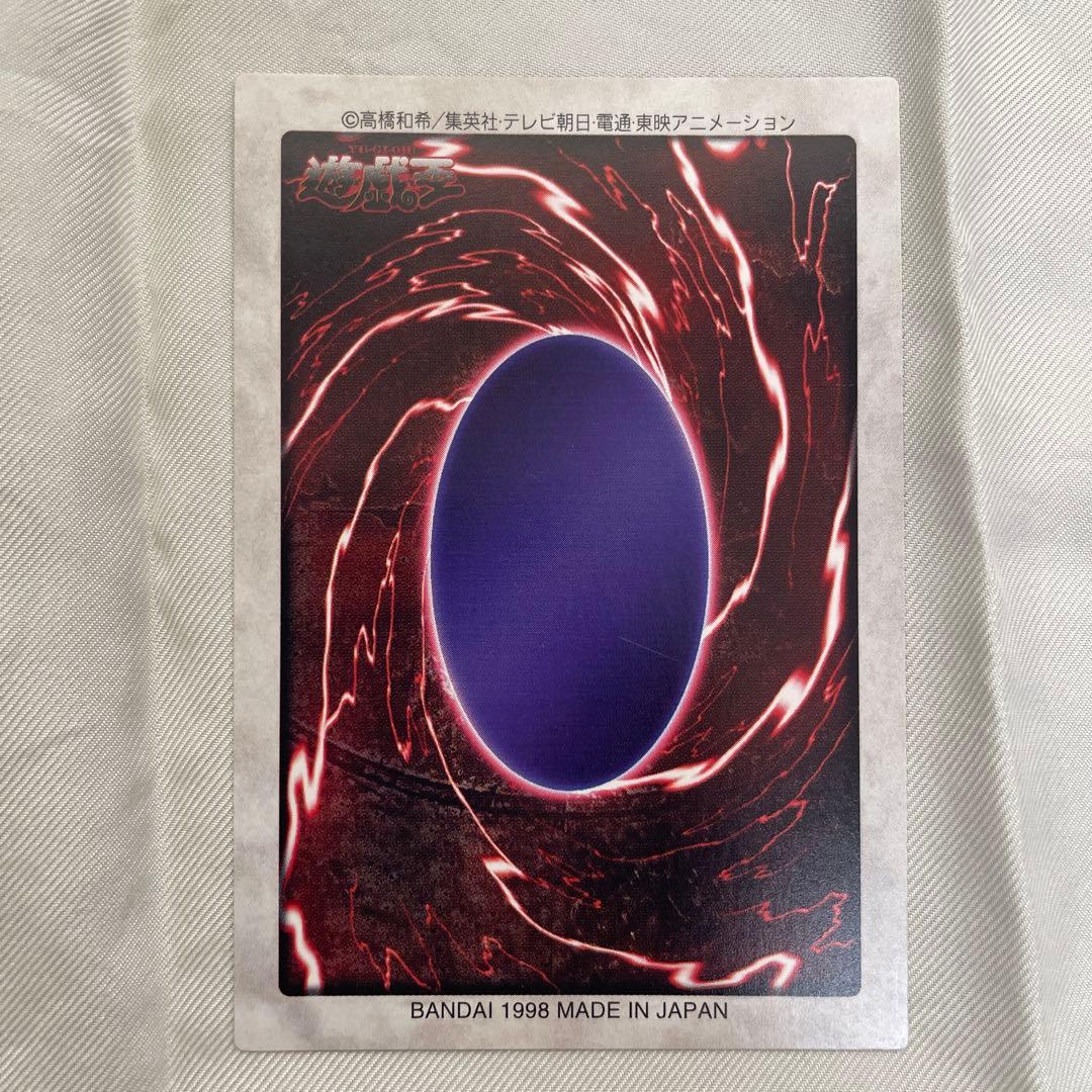 遊戯王バンダイ版 青眼の白竜3体連結、ブラックデーモンズドラゴン、時の魔術師