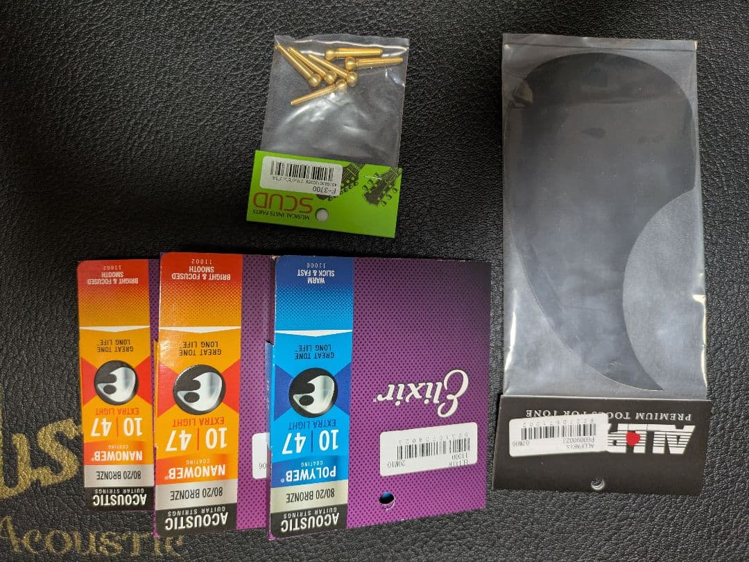 Gibson 1968年製 Martin D-28 J-45等ご検討の方にお勧め