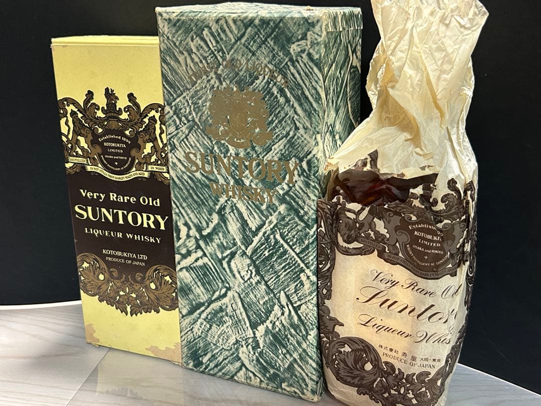 寿屋 サントリー Very Rare Old 特級ウイスキー