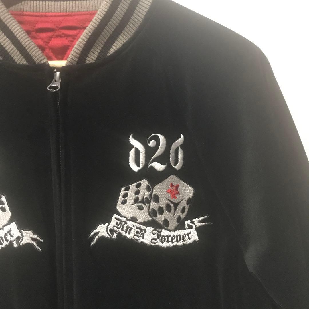 d2b Rock'n Roll Never Die スカジャン(L) 2014