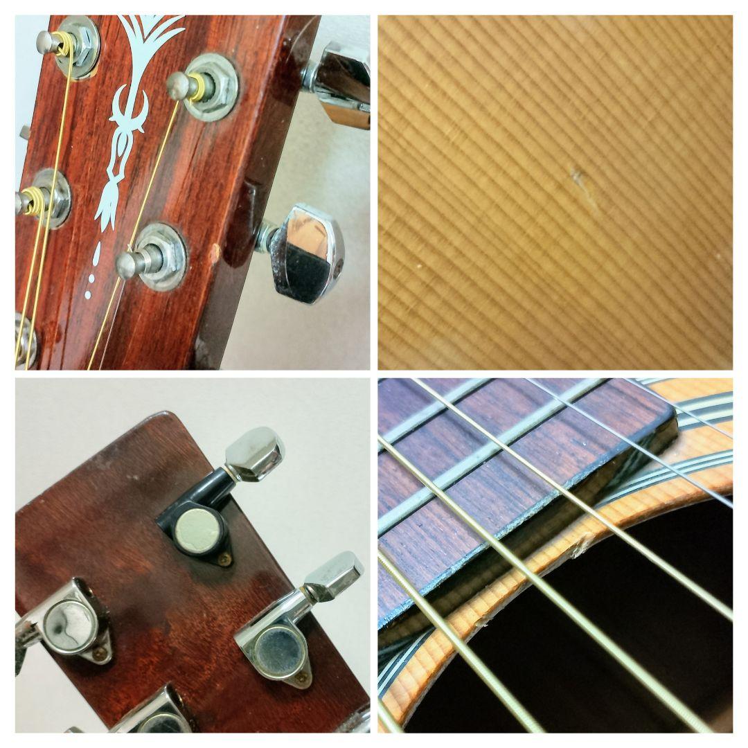 ARIA　ADW-200　ジャパンヴィンテージ　アコースティック ギター