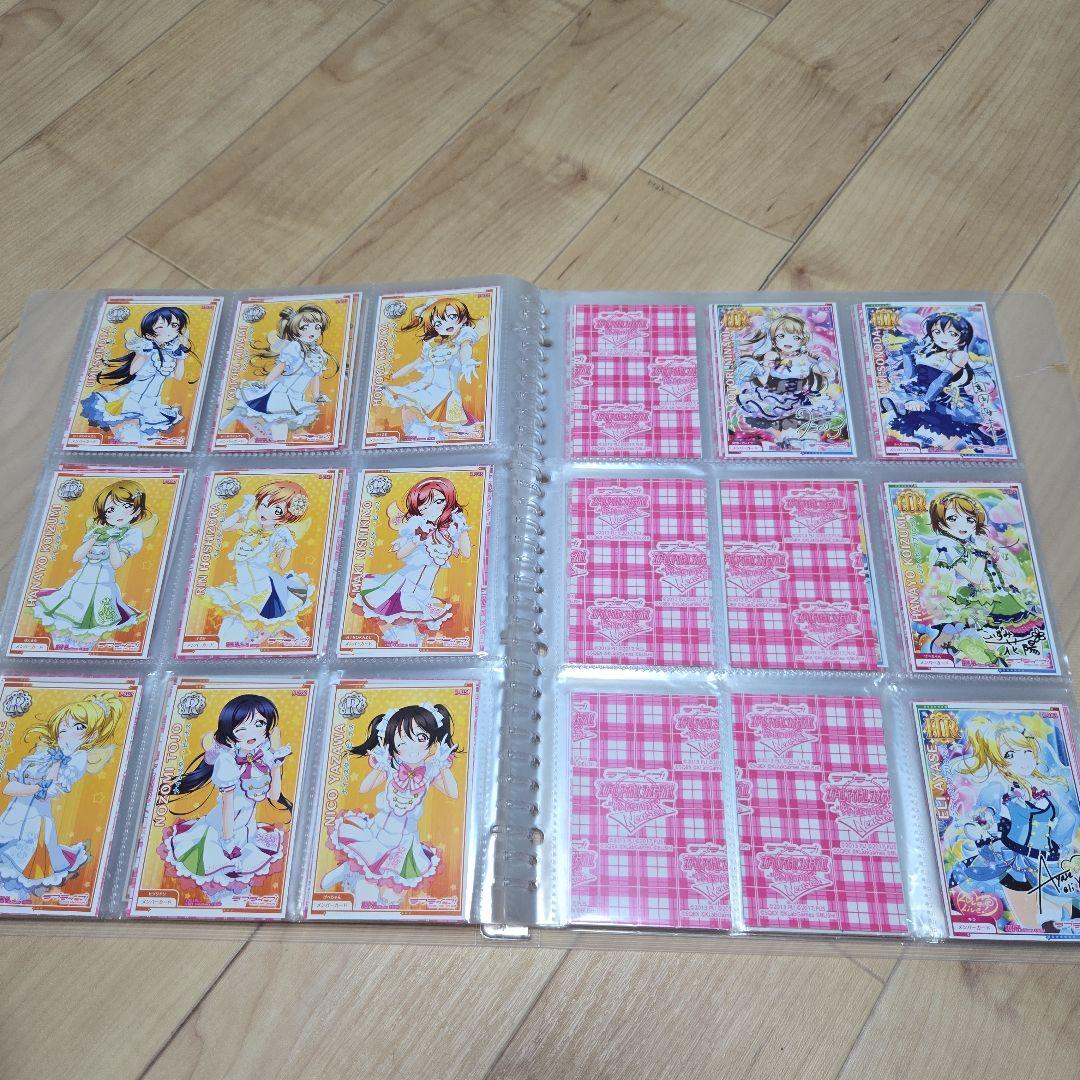 ラブライブ アケフェス カード まとめ売り