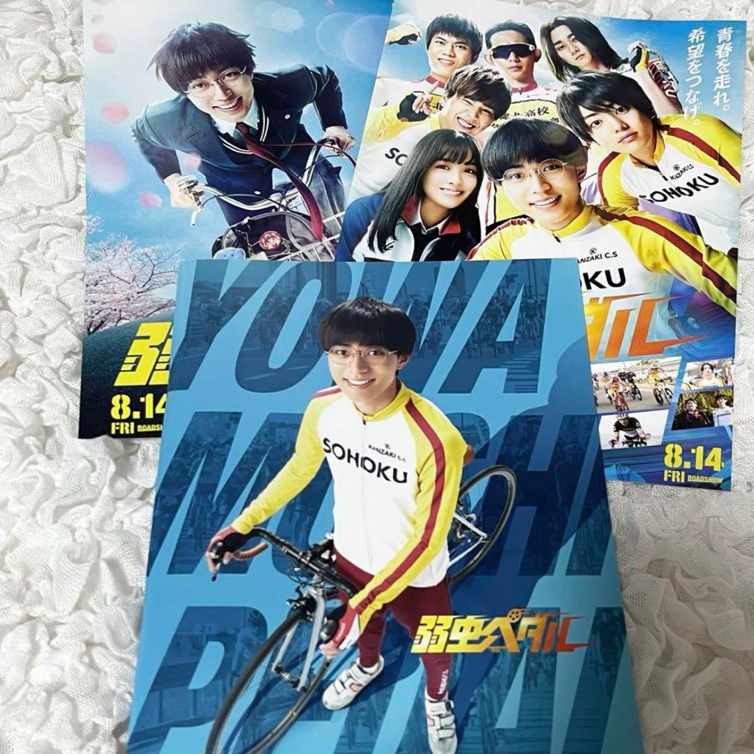 King&Prince キンプリ まとめ売り DVD 永瀬廉 平野紫耀 写真集