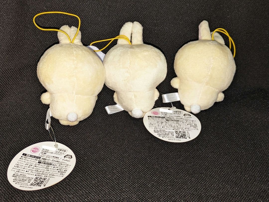 ♡美品♡ちいかわ♡ハチワレ・ラッコお師匠＆うさぎ♡ぬいぐるみマスコット♡グッズ♡