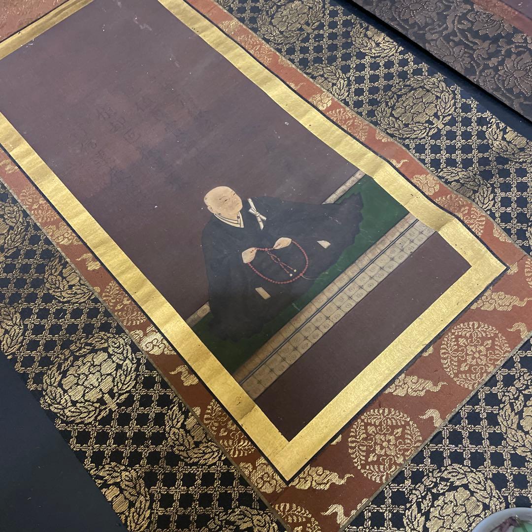 江戸時代　絹本　行信遠慶宿録　掛け軸2個