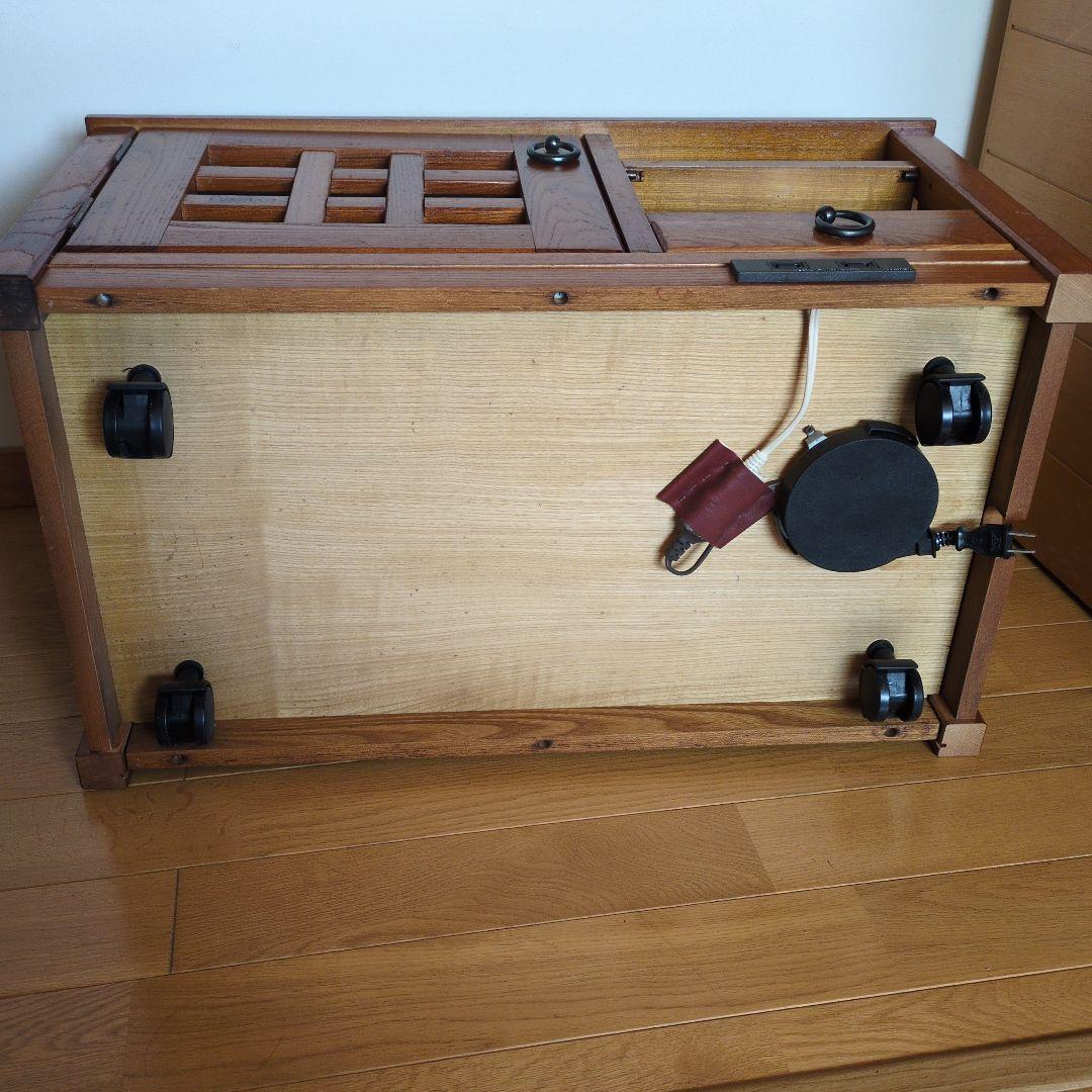 ポットワゴン　お座敷ワゴン　キャスター付　天然木　引き出し収納　電源コードあり