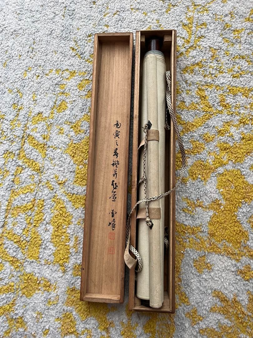 月僊の掛け軸　骨董　古美術