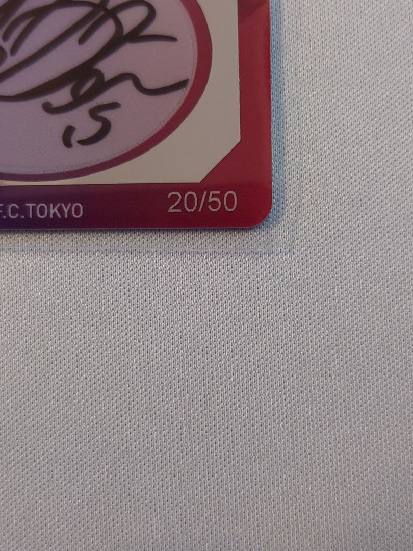 FC東京 アダイウトン 直筆サインカード オンサイトカード 第2弾 2022
