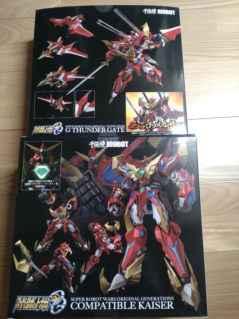 千値練 コンパチブルカイザー&Gサンダーゲート