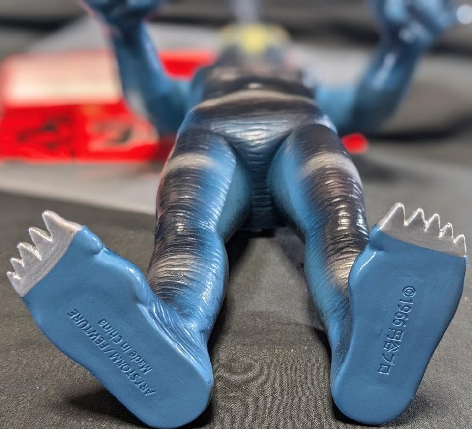 楳図かずお版ケムール人（フューチャーモデルズ／アート・ストーム）ソフビフィギュア