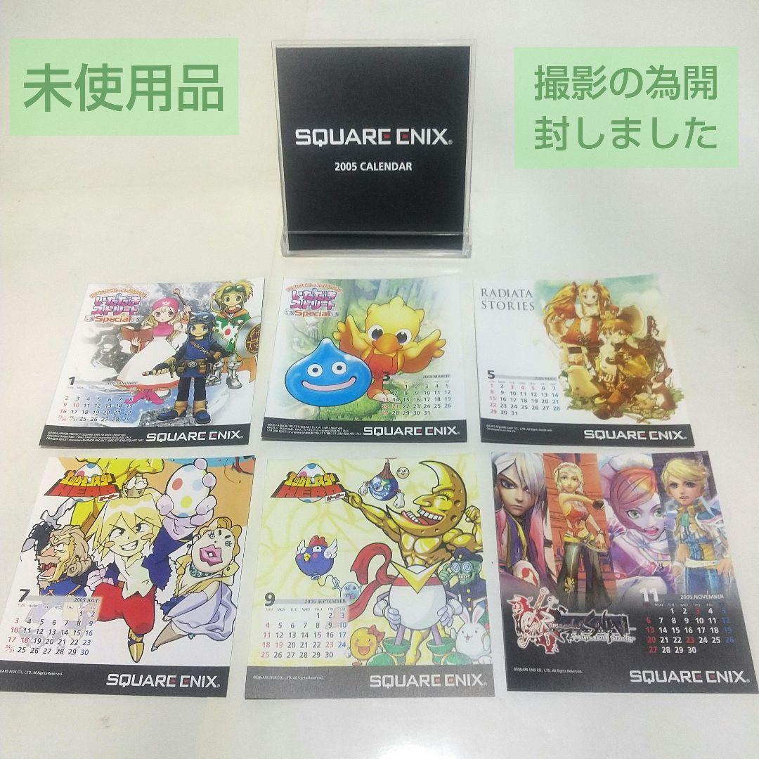 PSP クライシスコア ファイナルファンタジーⅦ 非売品 短冊ポスターとおまけ