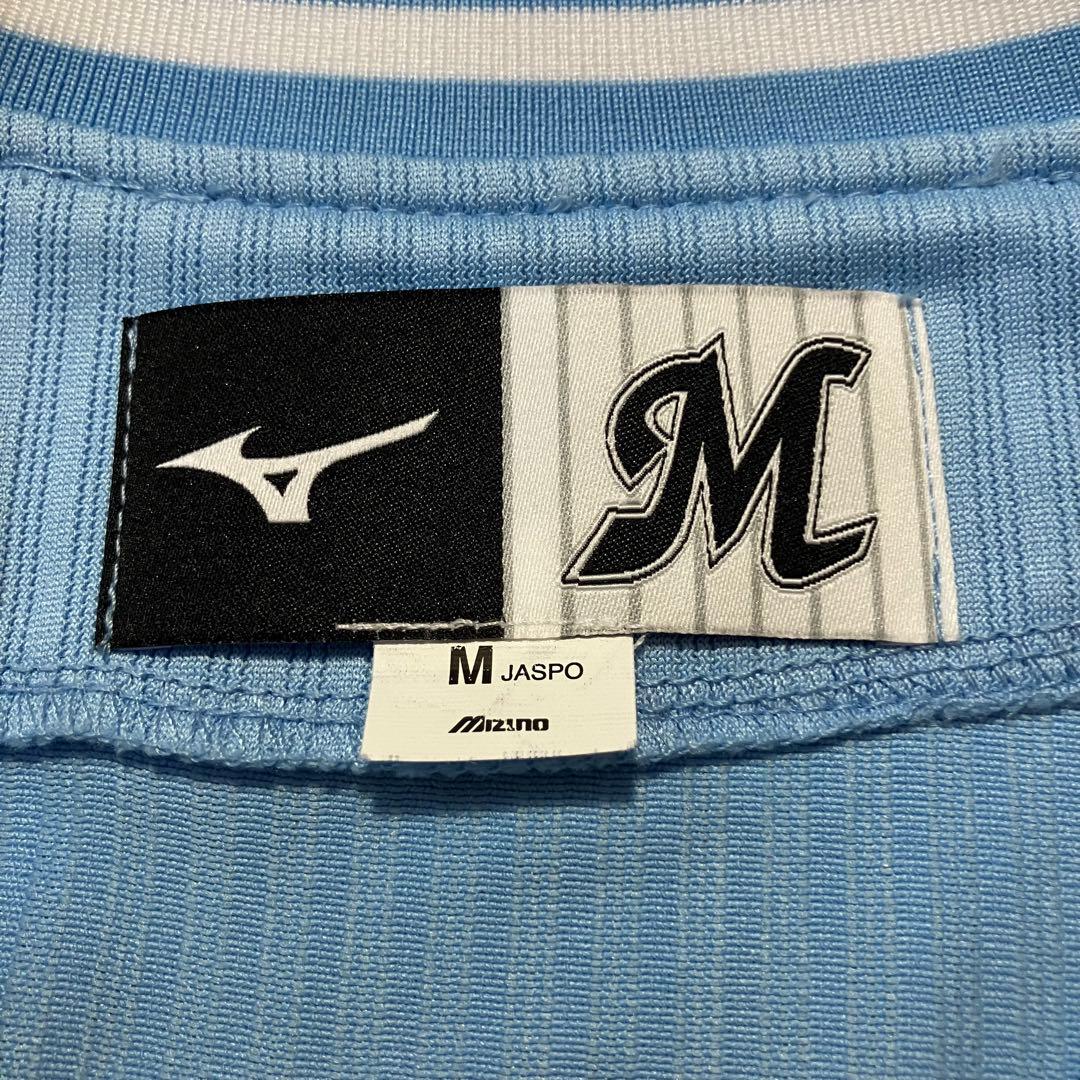 佐藤都志也 ユニフォーム MAJOR 佐藤寿也 千葉ロッテマリーンズ　Mサイズ