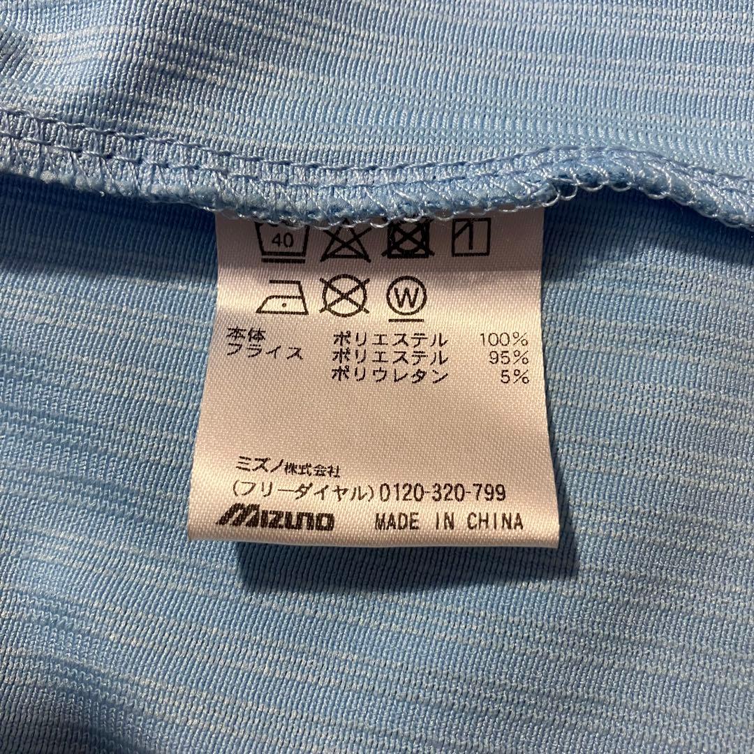 佐藤都志也 ユニフォーム MAJOR 佐藤寿也 千葉ロッテマリーンズ　Mサイズ