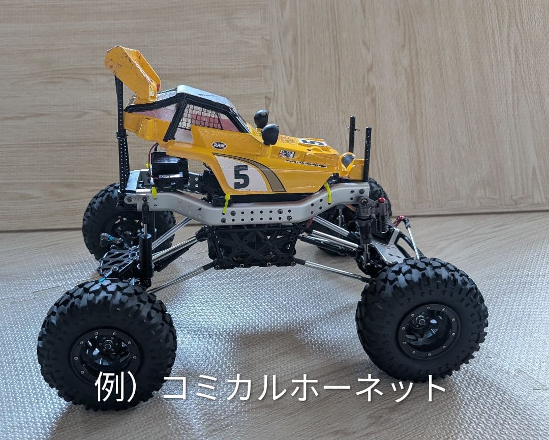 【専用】CR01〈改〉