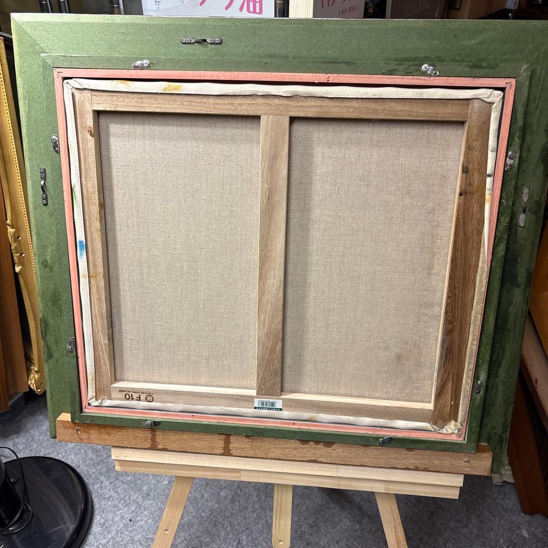 絵画　額縁　油彩画　F10 ガラス