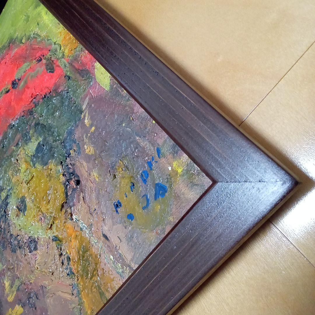 【真作】 希少 油彩画 「 少女 」 3号 織田広喜