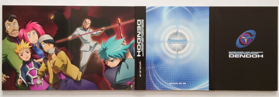 GEAR戦士 電童 DVD-BOX〈初回限定生産・10枚組〉