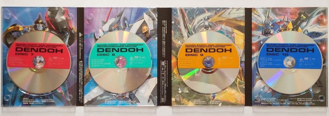 GEAR戦士 電童 DVD-BOX〈初回限定生産・10枚組〉
