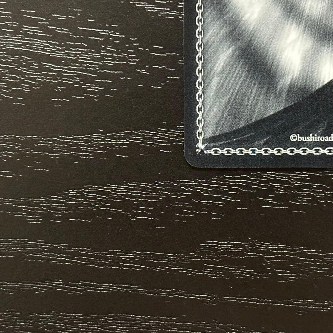 WS 夏の思い出 しろは SP サイン サマポケ